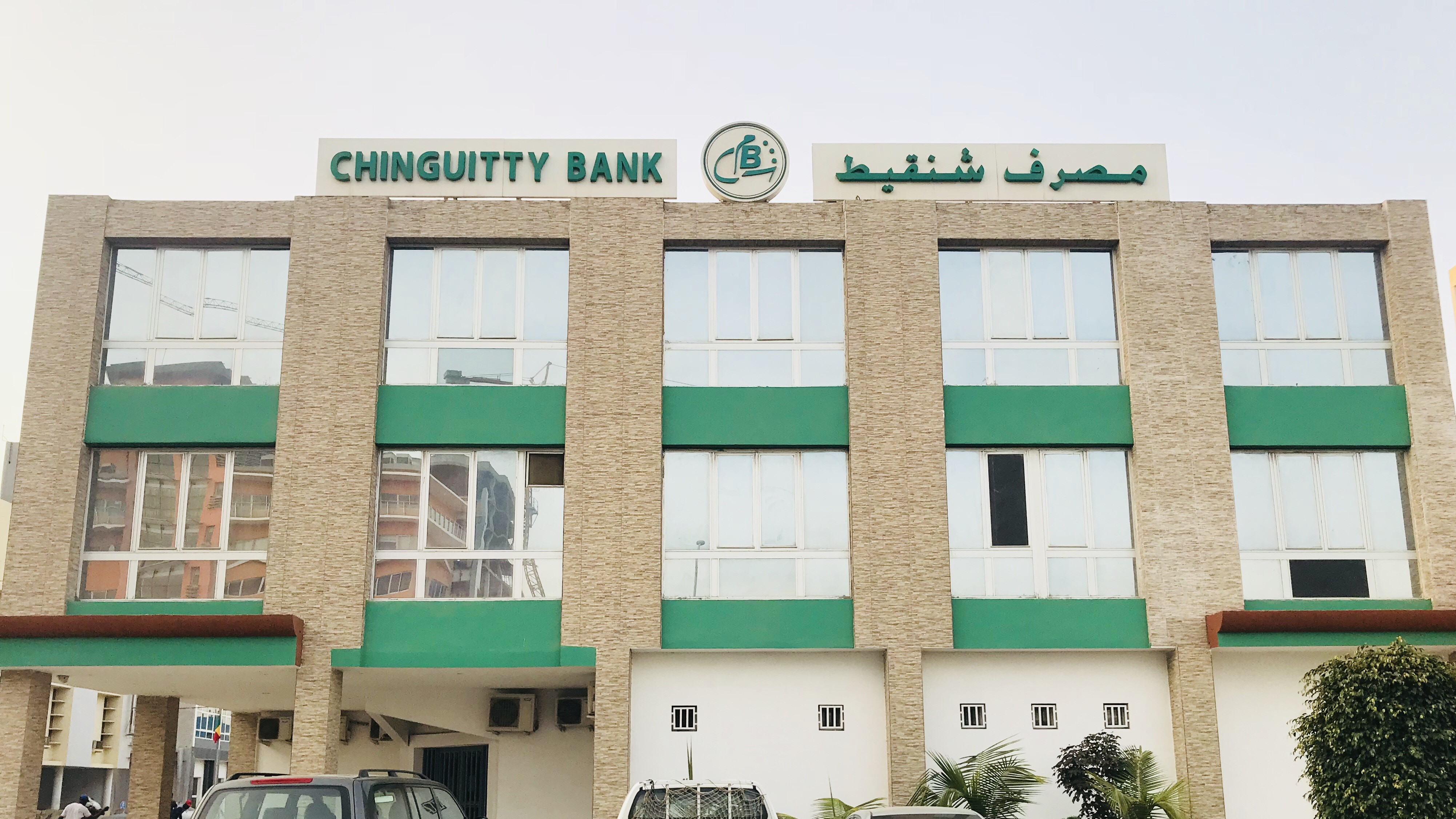 Agences du Chinguitty Bank